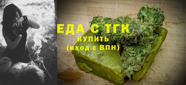 ECSTASY Верхний Тагил